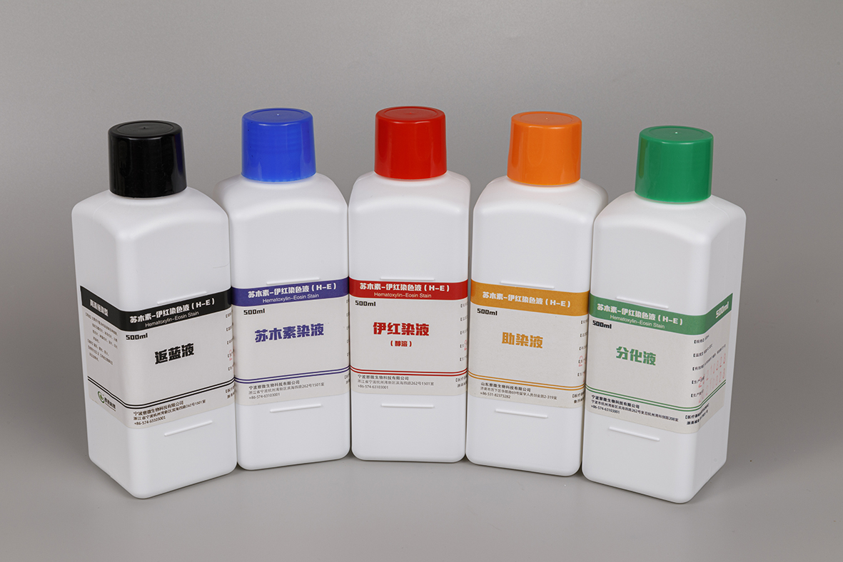 Hematoxylin-Eosin Staining Solution(H-E)